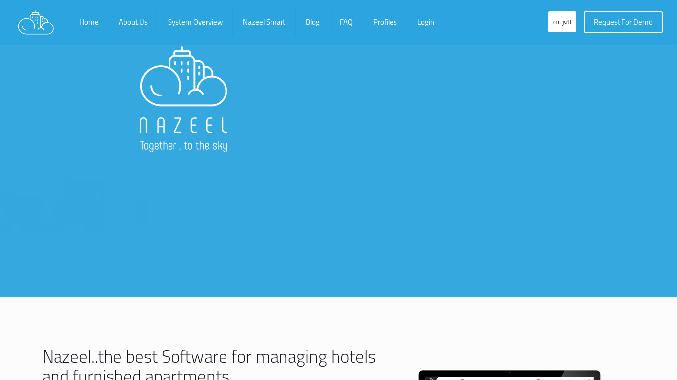 Nazeel Landing page