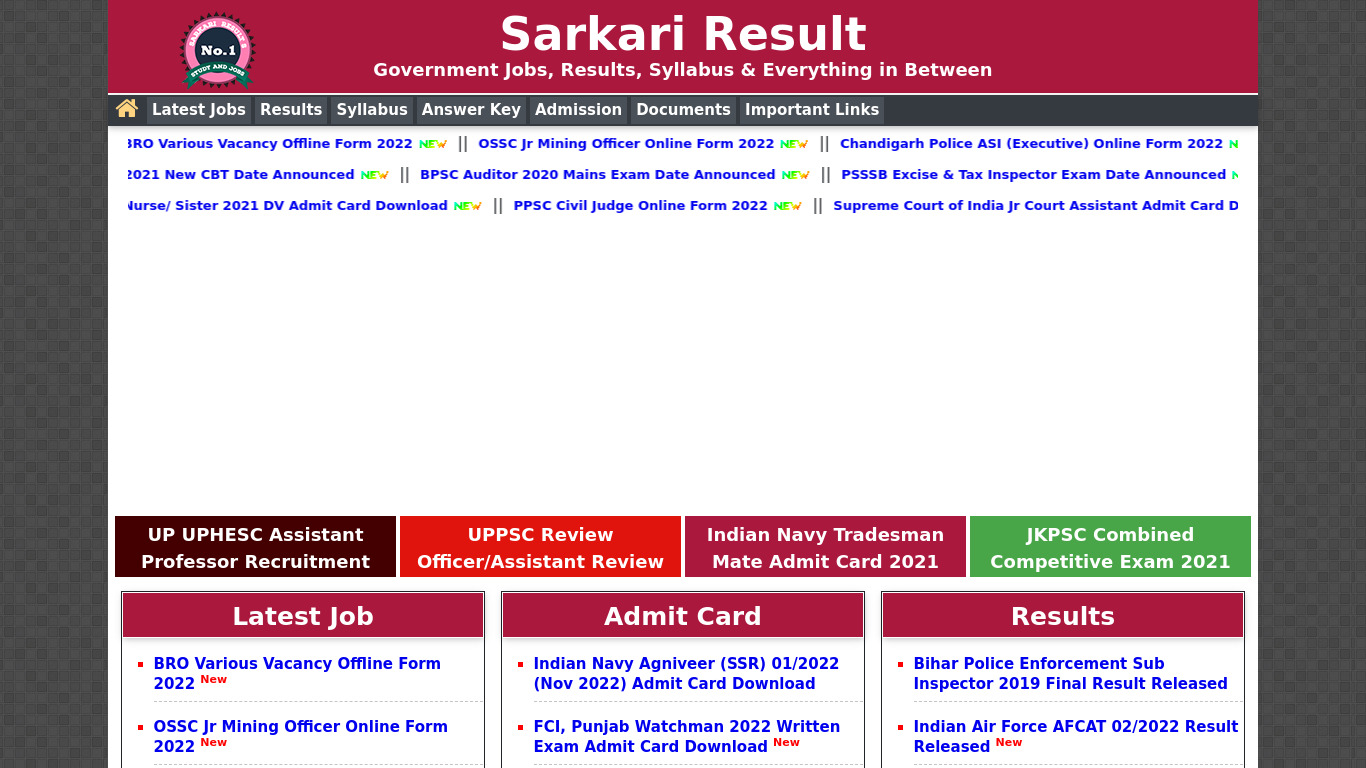 Sarkari Result Landing page