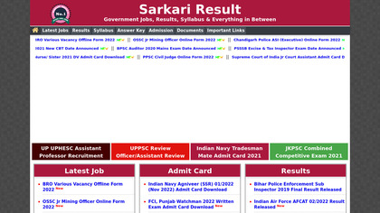 Sarkari Result image