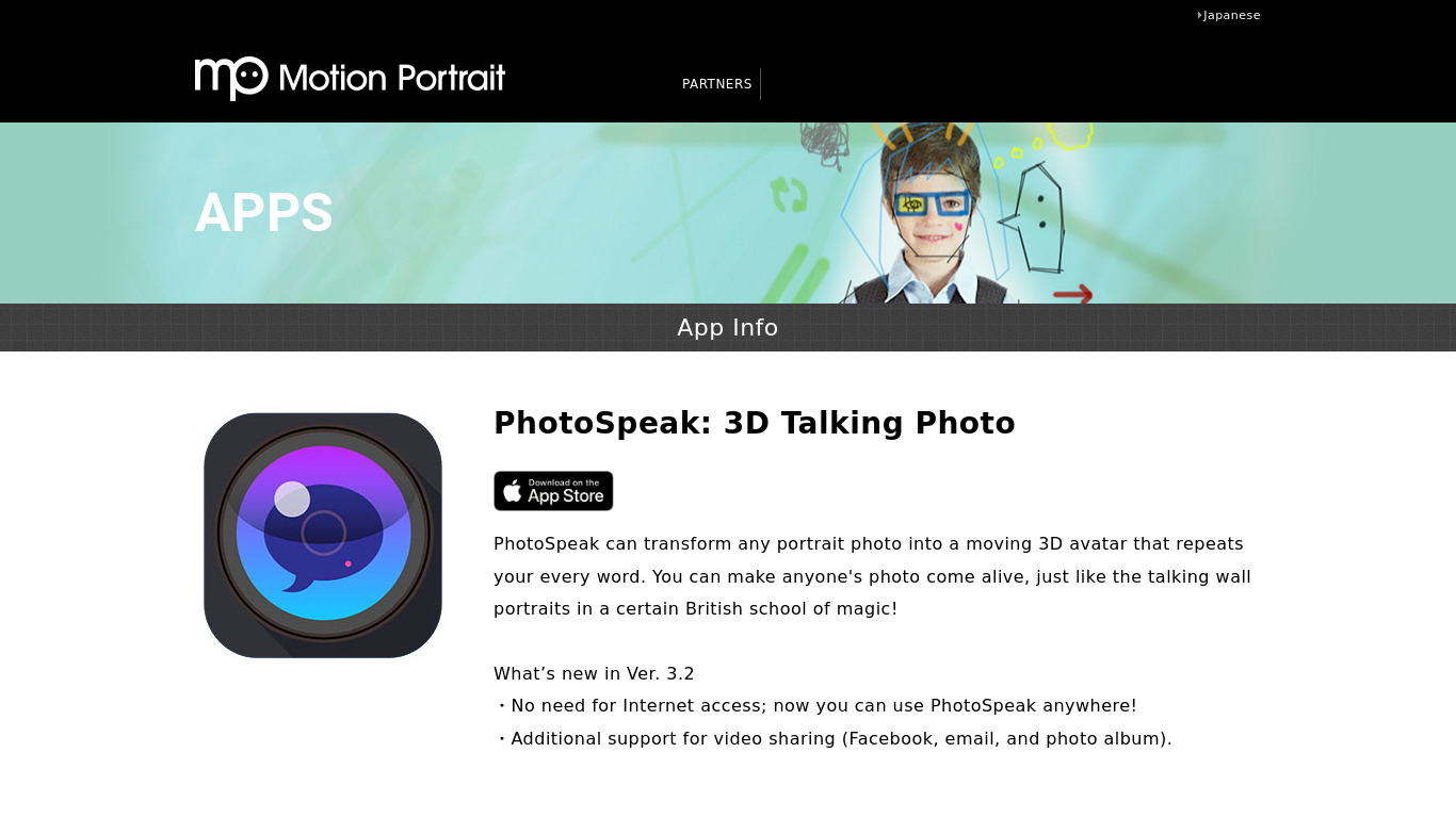PHOTOSPEAK: 3D TALKING PHOTO Landing page