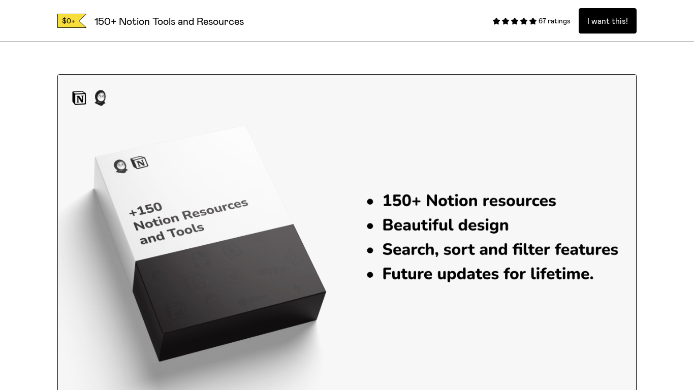 Notion Resources List Landing page