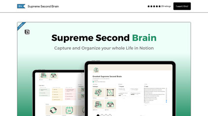 Supreme Second Brain image