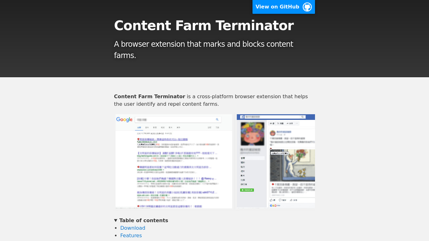 Content Farm Terminator Landing page