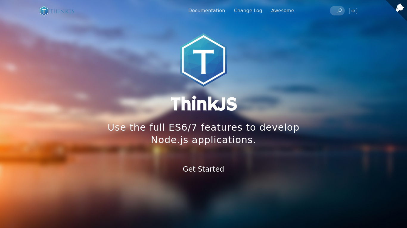 ThinkJS Landing page