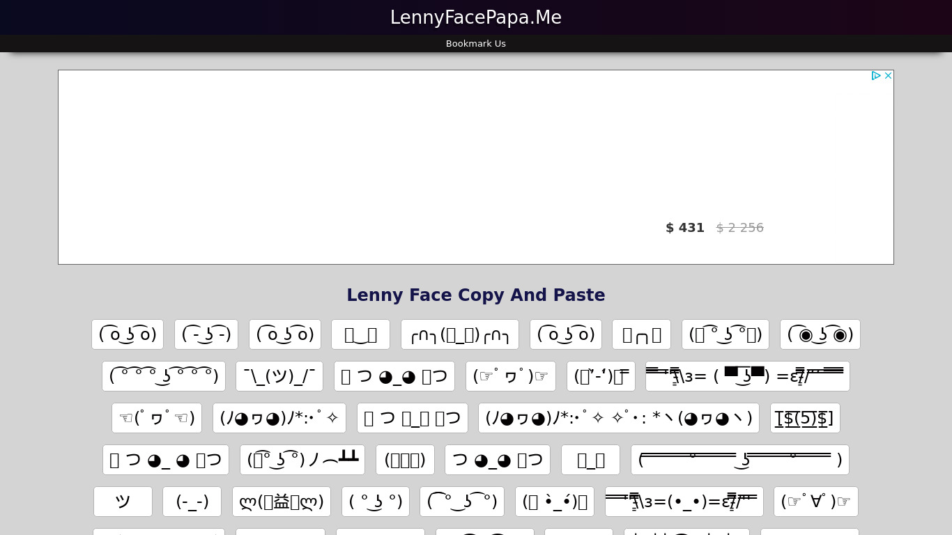 lennyfacepapa.me Landing page
