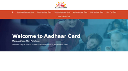 Update Aadhar Card image