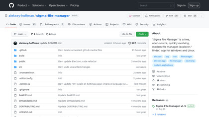 Sigma File Manager image