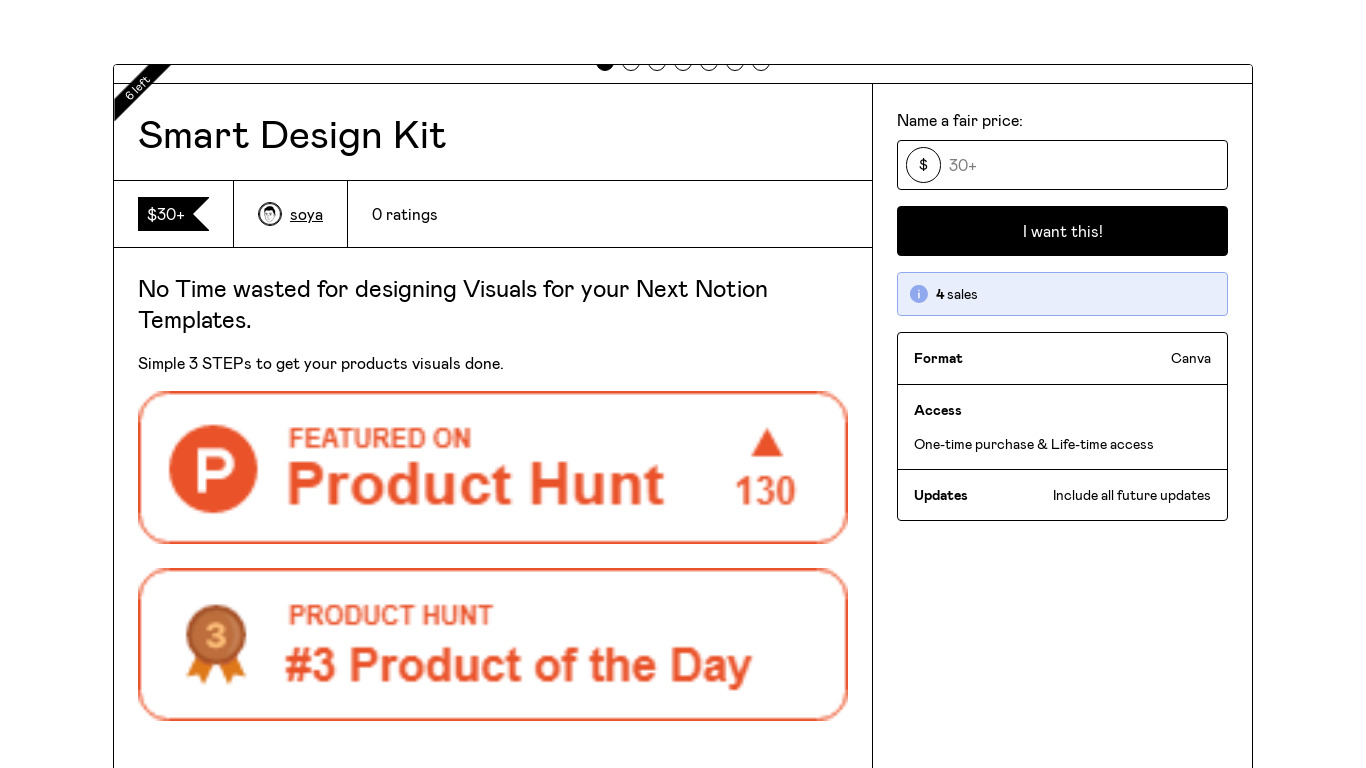Smart Design Kit Landing page