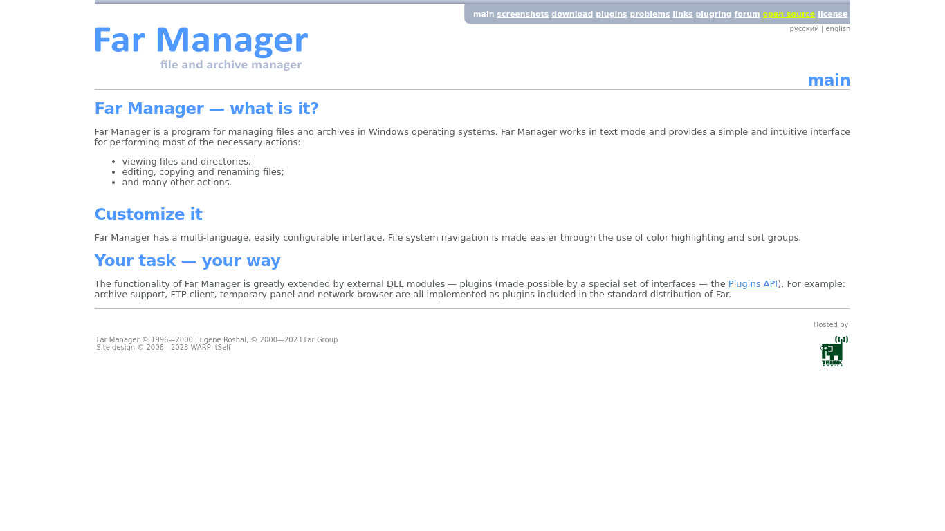 Far Manager Landing page