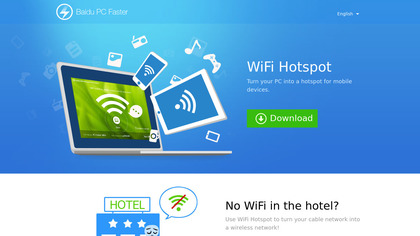 Baidu WiFi Hotspot image