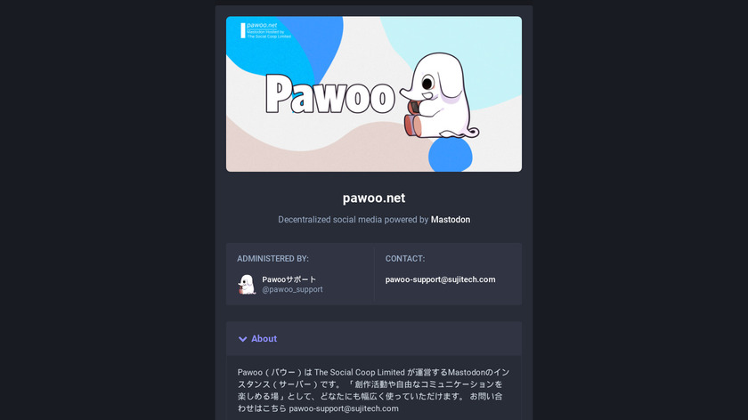Pawoo Landing Page
