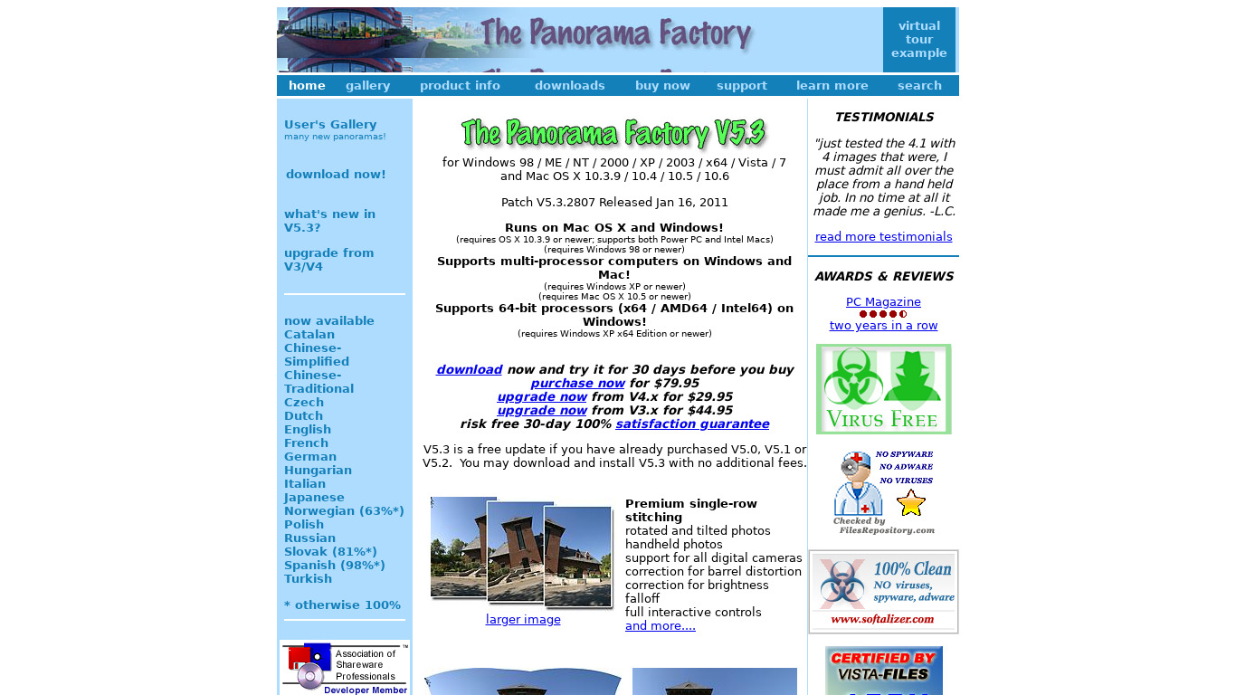 The Panorama Factory Landing page