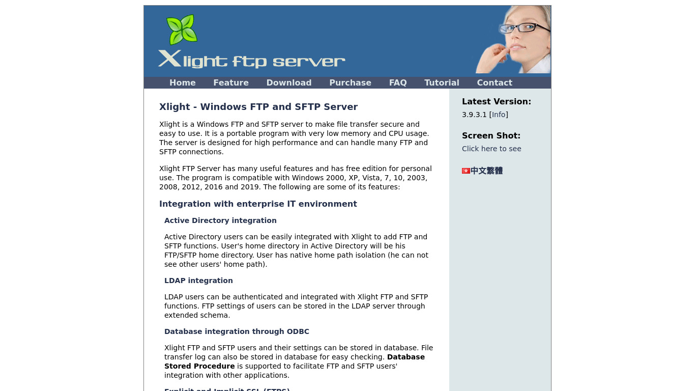 Xlight FTP Server Landing page