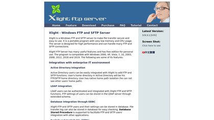 Xlight FTP Server image