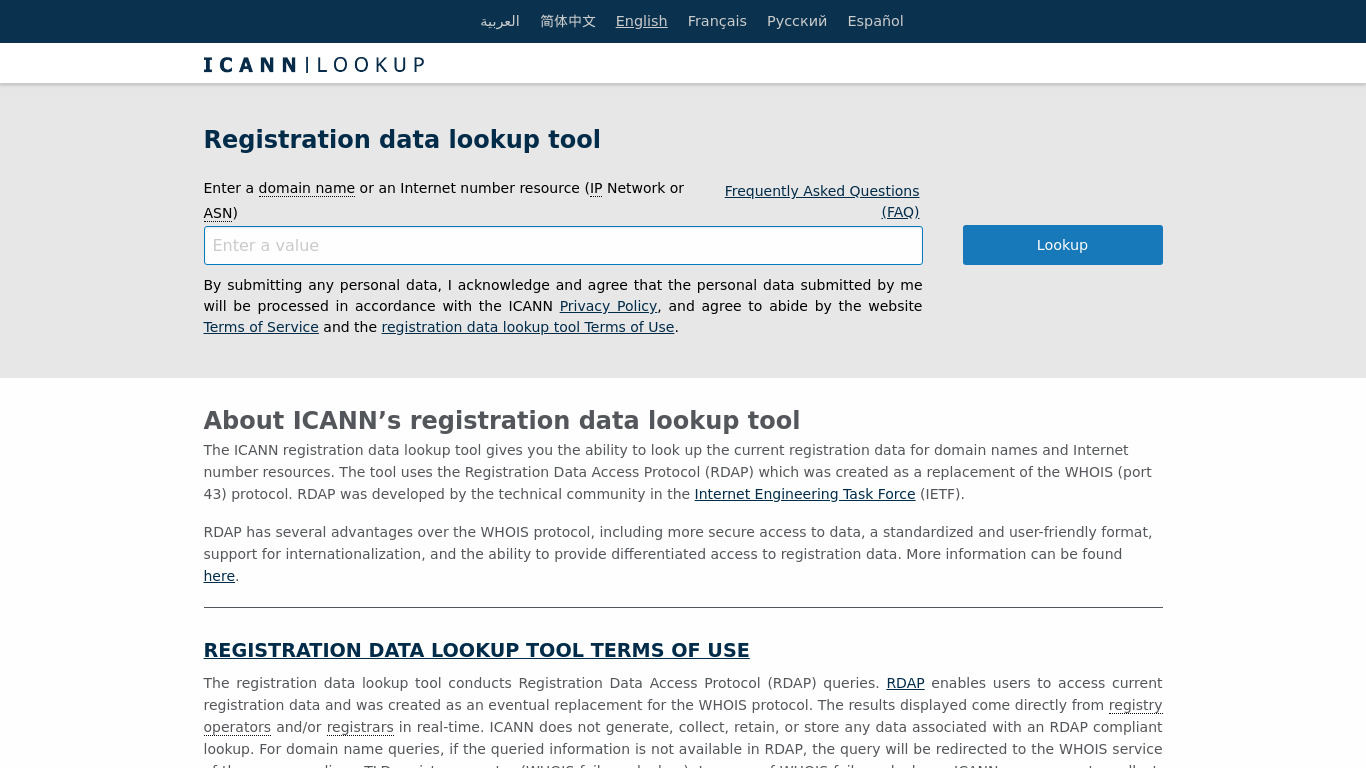 ICANN WHOIS Landing page