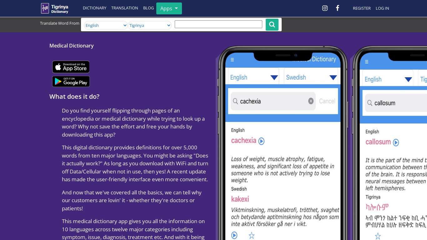 Advanced Medical dictionary app Landing page