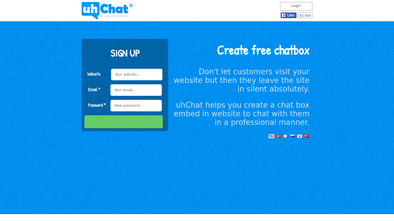 uhChat Landing page