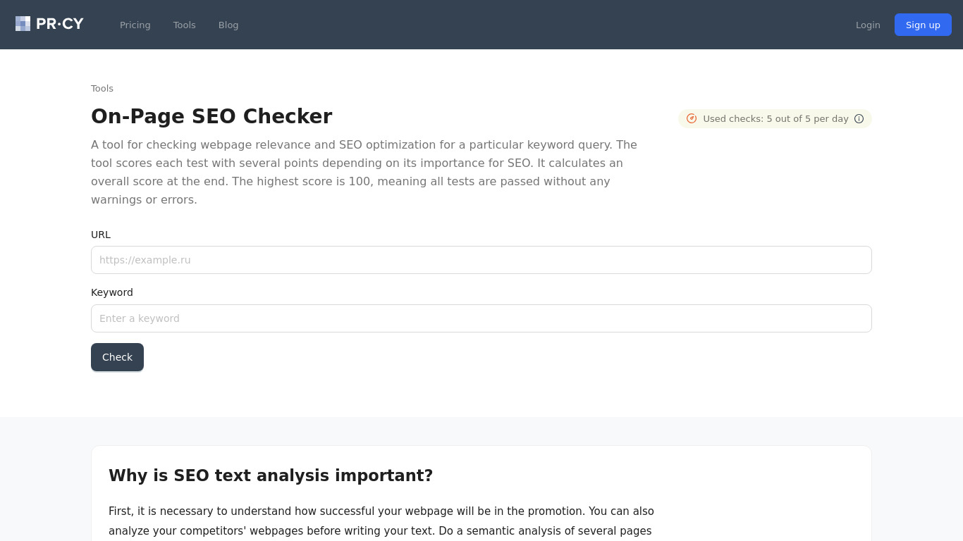 On-Page SEO Checker Landing page