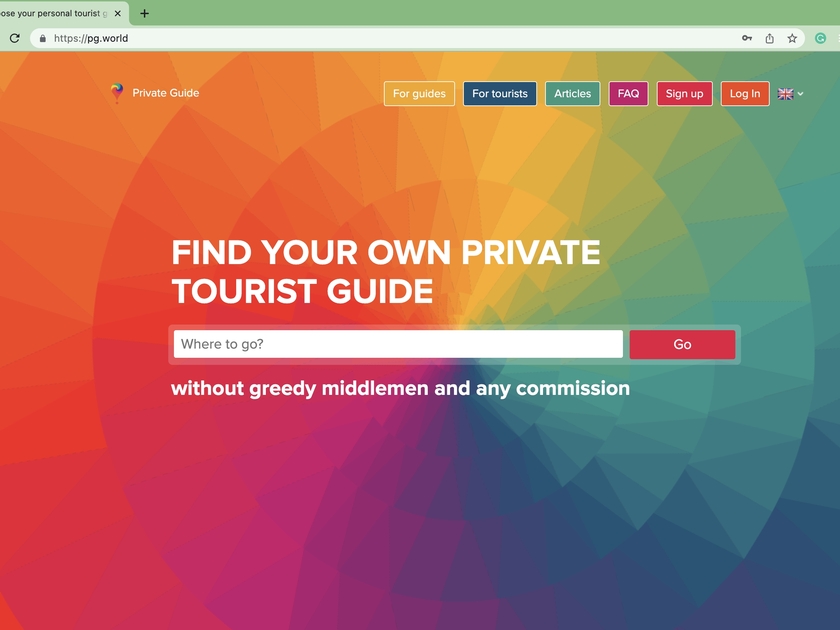 Private Guide World Landing Page
