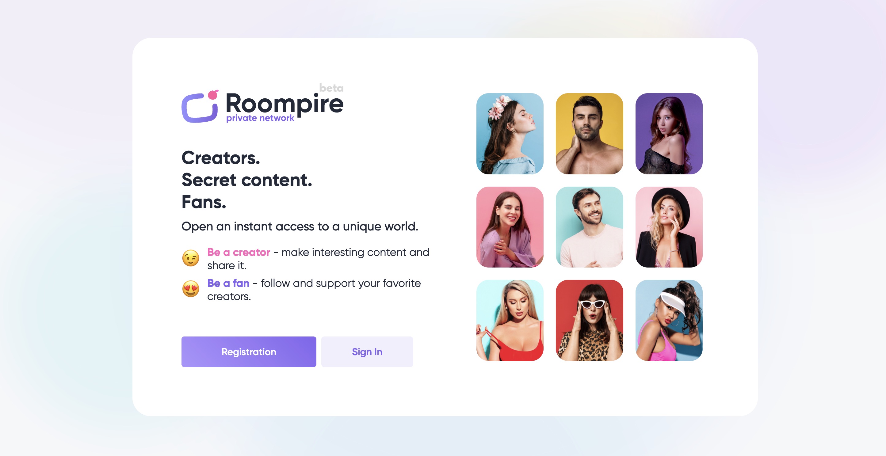 Roompire Landing page