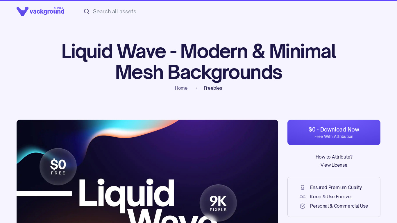 Liquid Wave (Gradient Backgrounds) Landing page