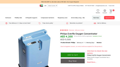 Philips Everflo Oxygen Concentrator image