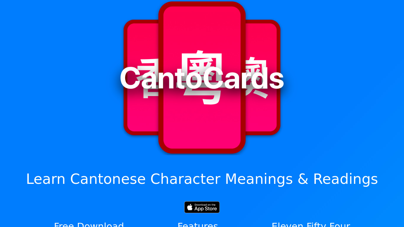 CantoCards Landing page