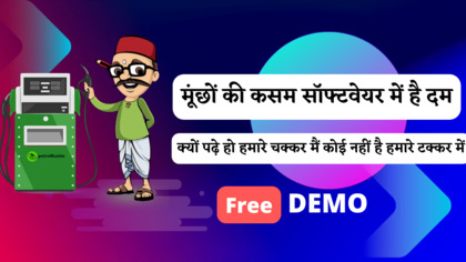 KESHAV SOLUTIONS image