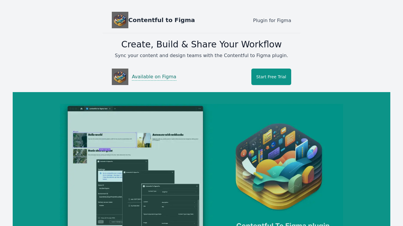 Contentful to Figma Plugin Landing page