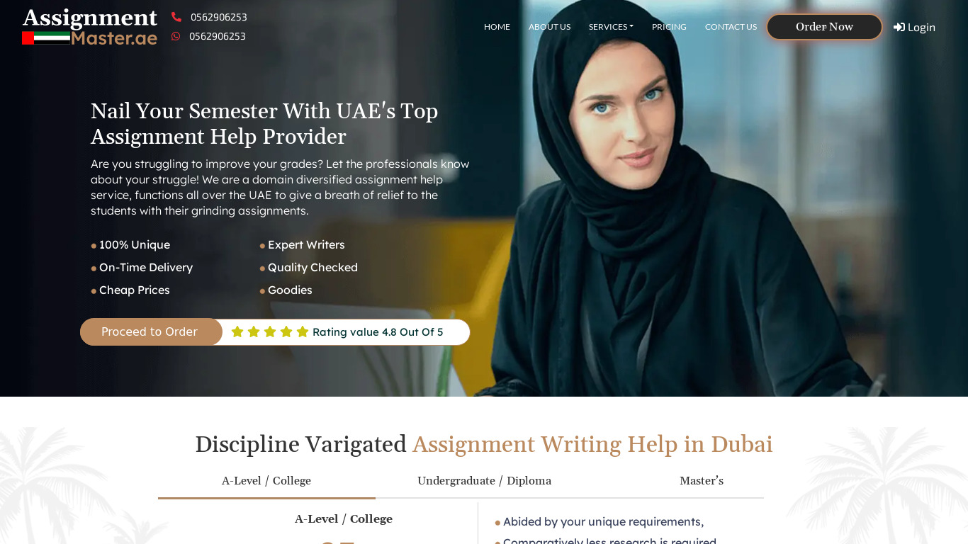 Assignment Master AE Landing page