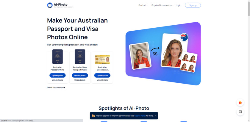 AI-Passport Photo Landing Page