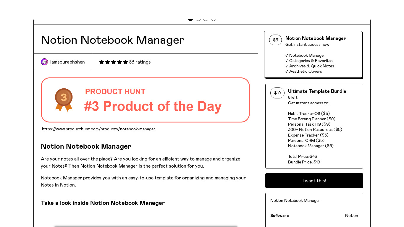 Notebook Manager Landing page