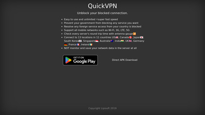 QuickVPN image