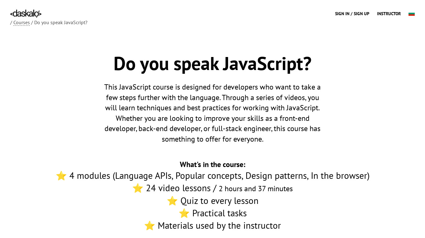 Do you speak JavaScript? Landing page