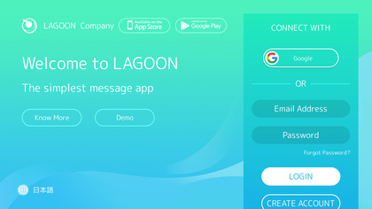 LAGOON image