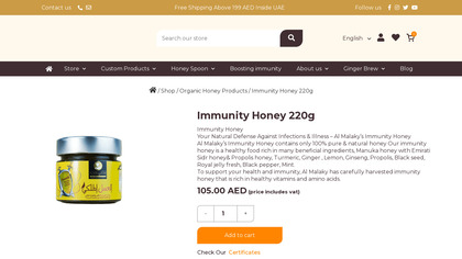 Immunity Honey image