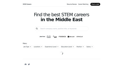 2030 Careers image