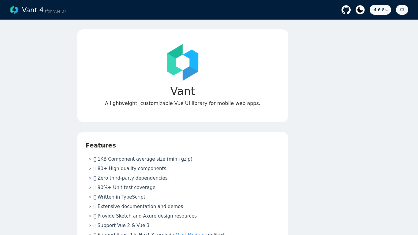 Vant UI Landing page