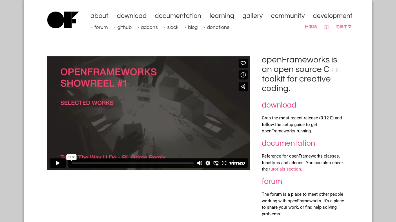 OpenFrameworks Landing page