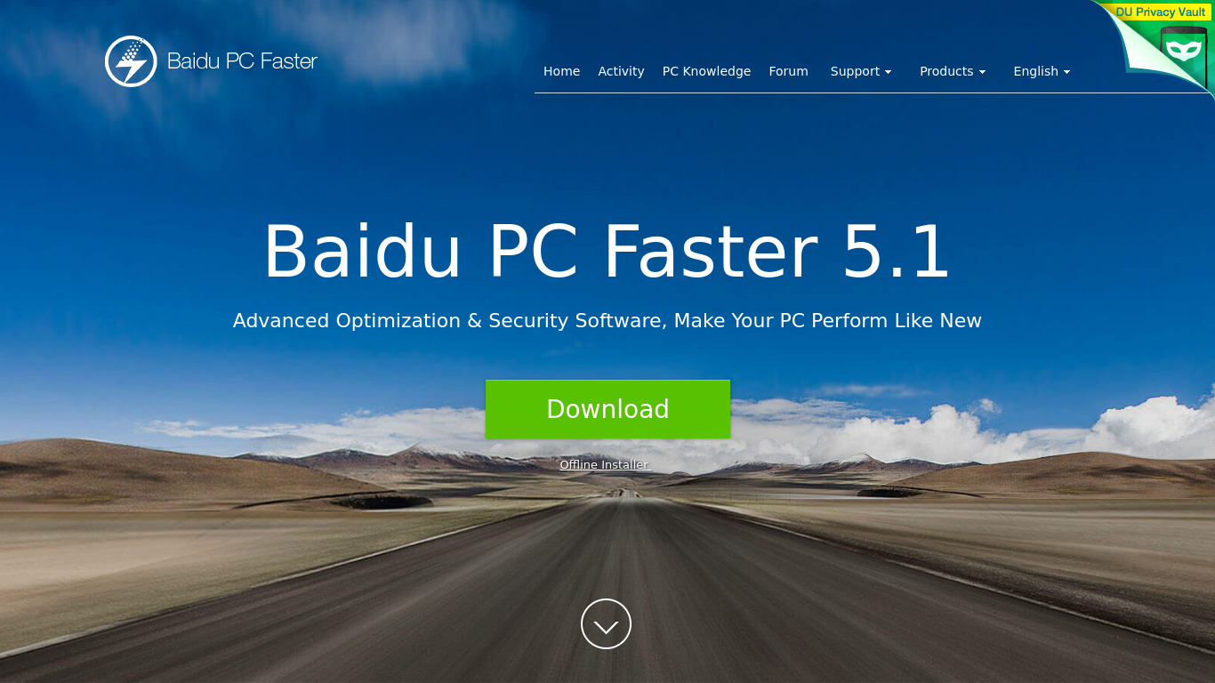 Baidu PC Faster Landing page