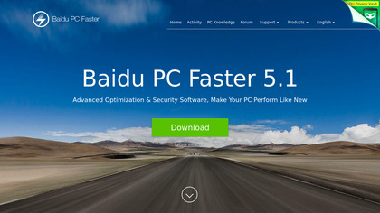 Baidu PC Faster image