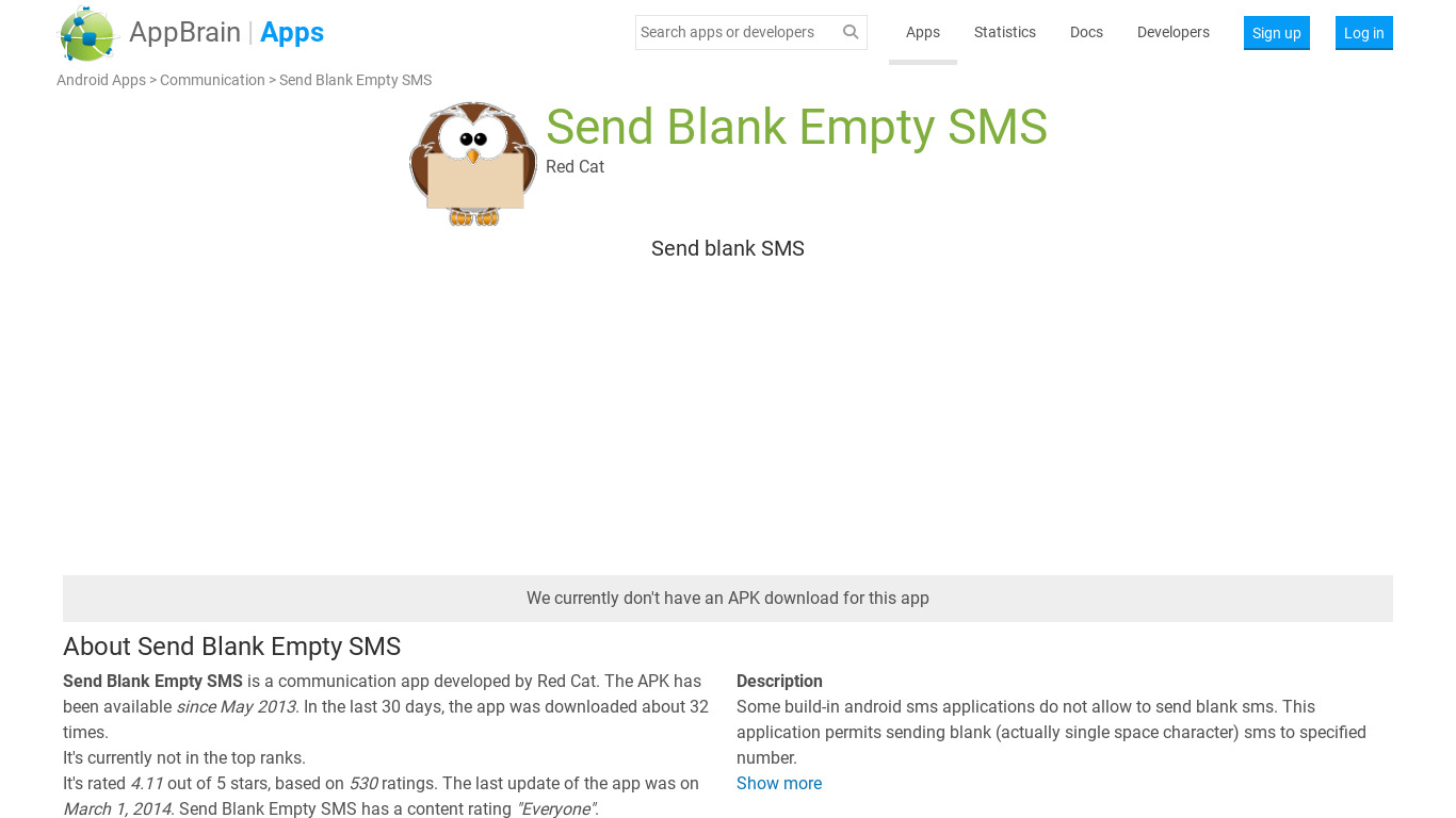 Send Blank Empty SMS Landing page