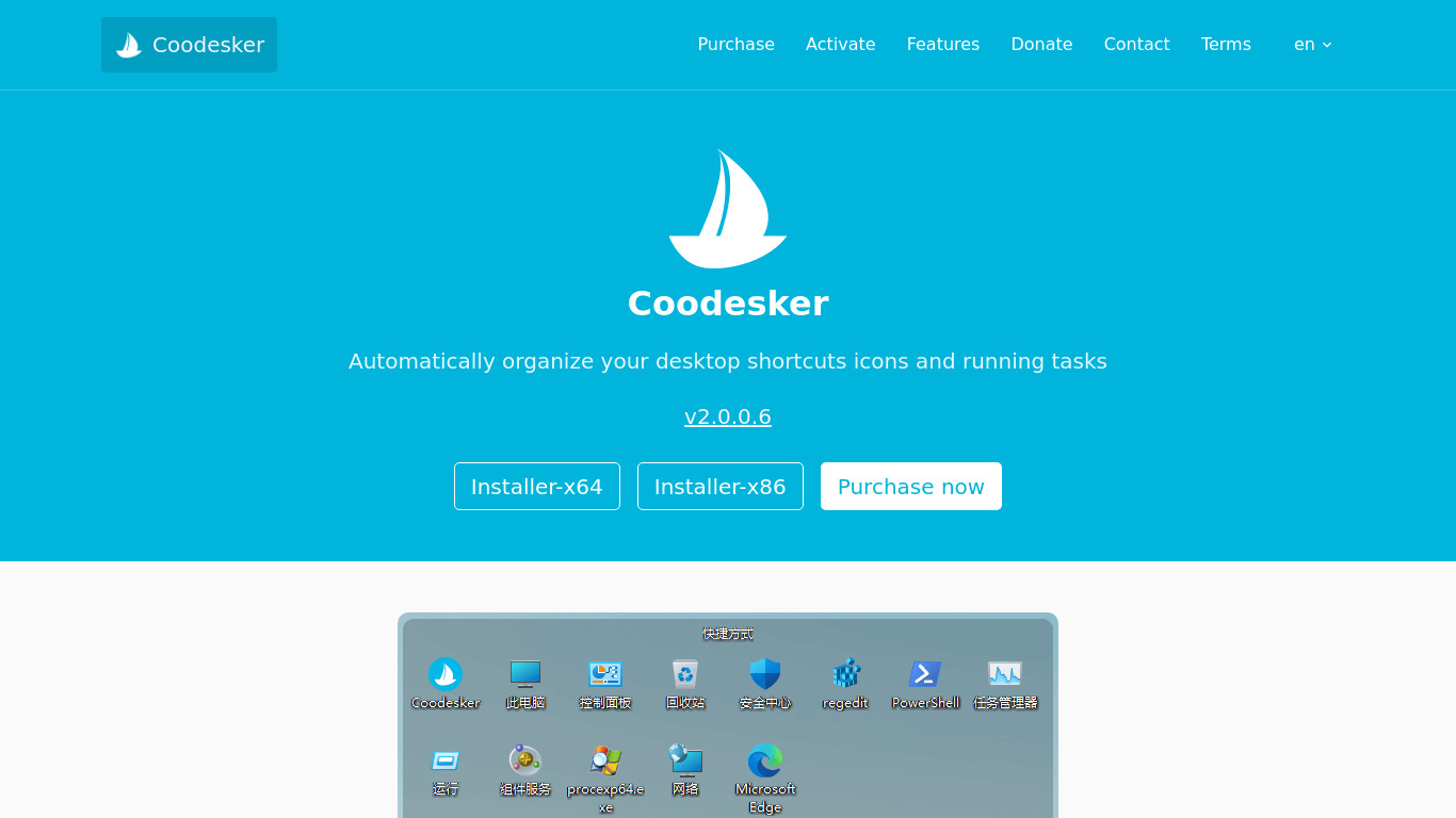 Coodesker Landing page