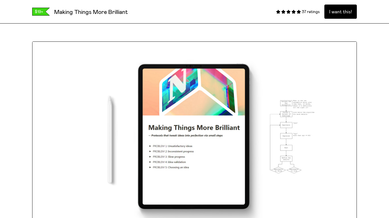 Making Things More Brilliant Landing page