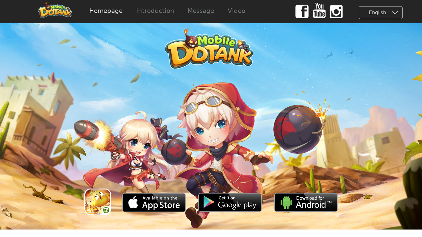 DDTank Mobile Landing page