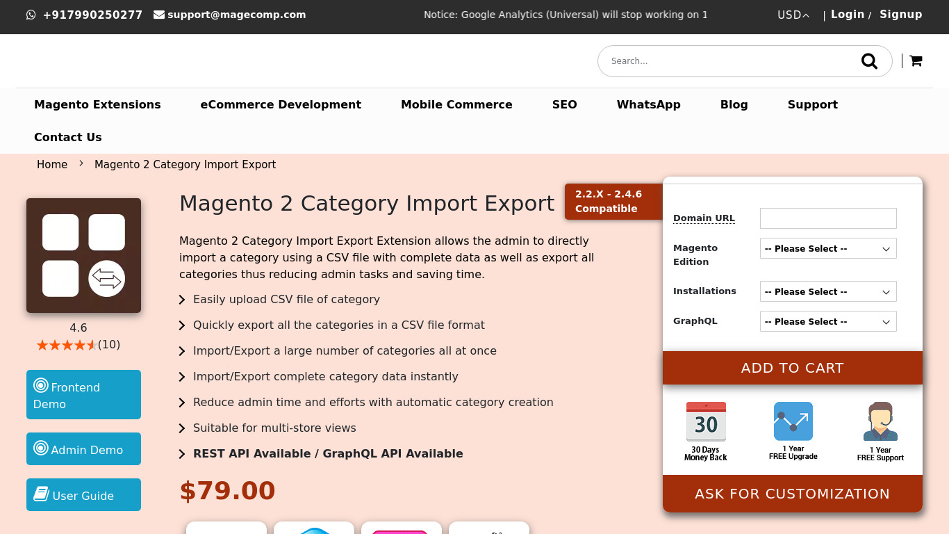 M2 Category Import Export Extension Landing page