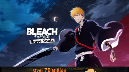 Bleach Brave Souls image