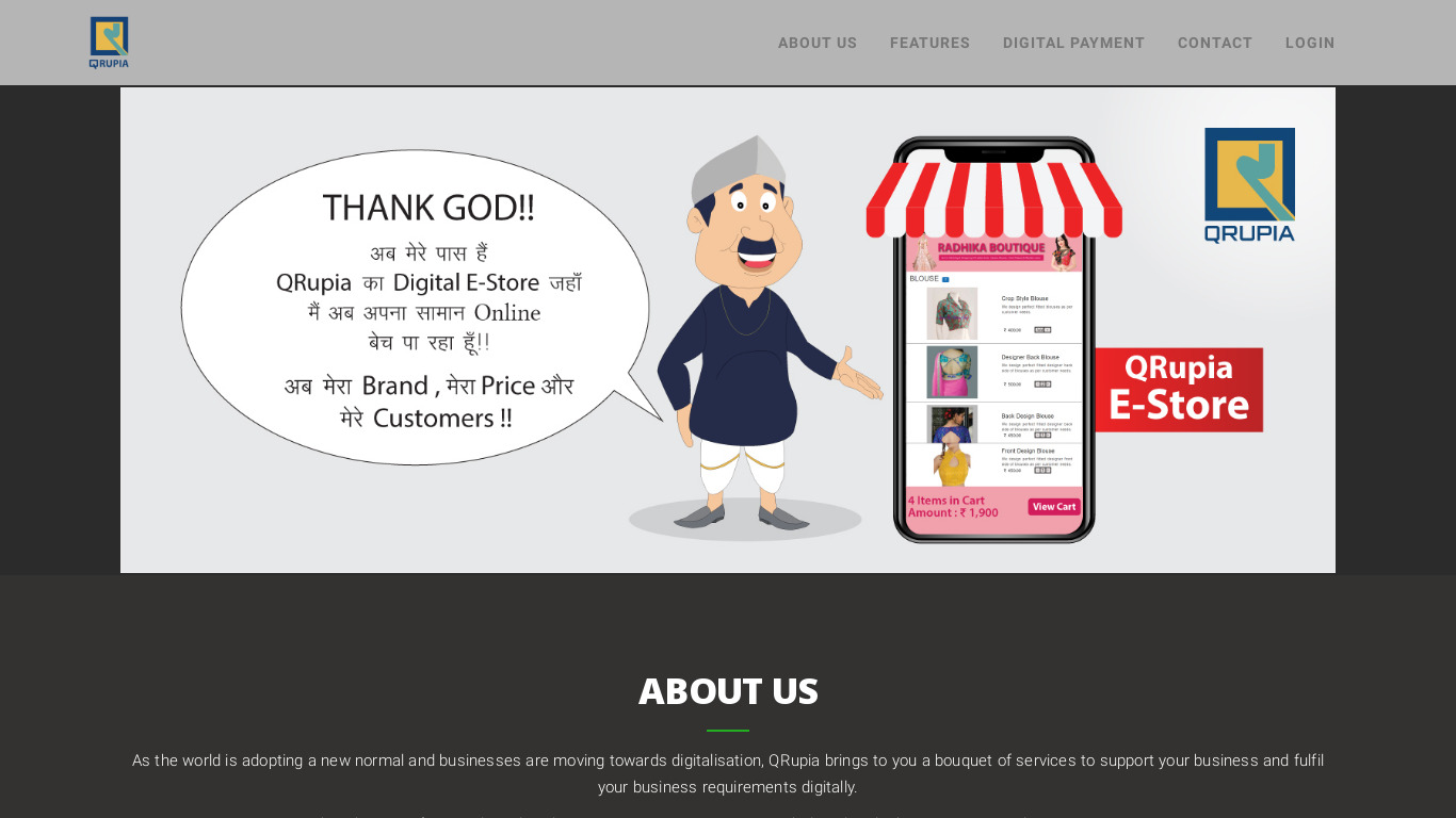 QRupia Landing page