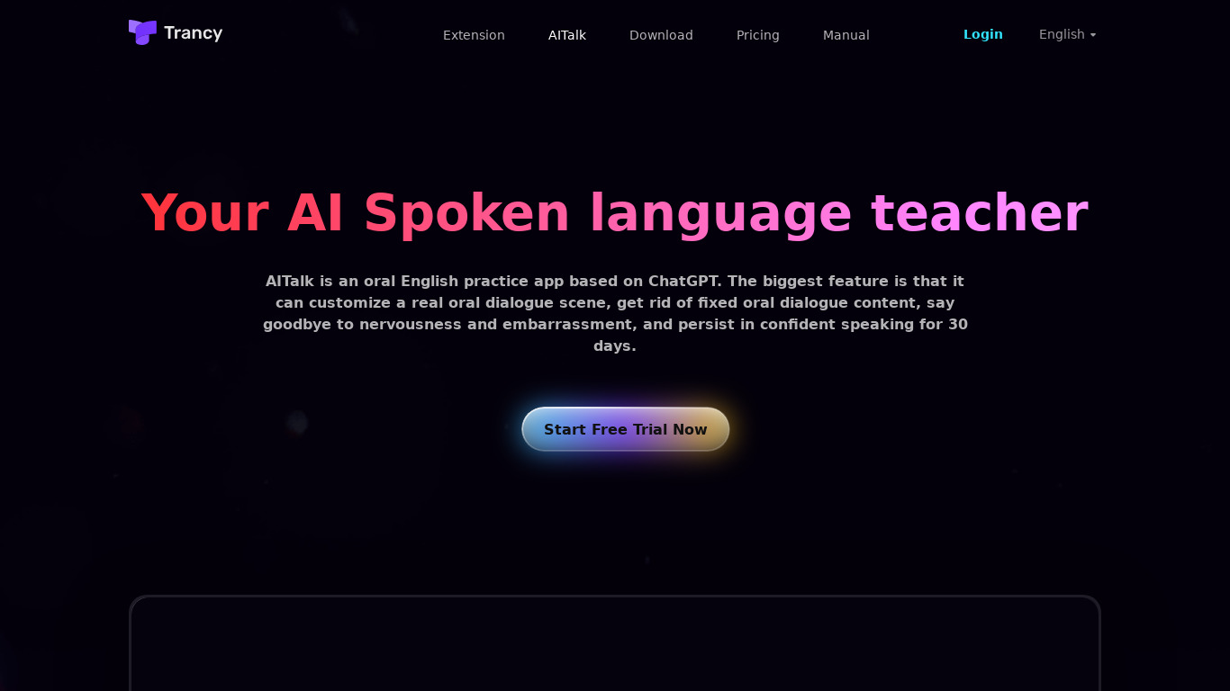 AITalk From Trancy Landing page
