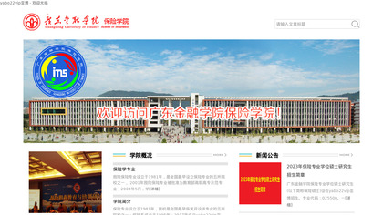 Apple Weekly image